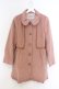画像1: axes femme / レース配色丸襟コート  ピンクベージュ O-26-02-18-1074-AX-CO-IG-OS (1)