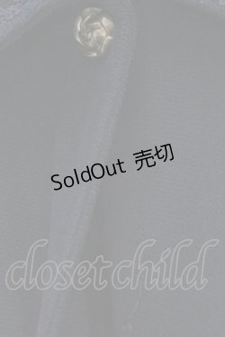 画像2: axes femme / 薔薇ボタン丸襟コート M ネイビー O-26-02-18-1078-AX-CO-OW-ZTC16