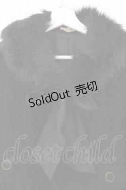 画像2: axes femme / バックティアードコート M クロ O-26-02-18-1082-AX-CO-OW-ZT0220B