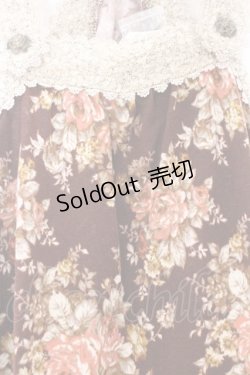 画像2: axes femme / 花柄アウターキャミ M ブラウン O-26-02-18-1091-AX-TO-OW-OS