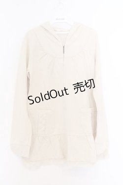 画像1: axes femme / レースアップポケットパーカー M キナリ O-26-02-18-1092-AX-TO-OW-ZT0220C