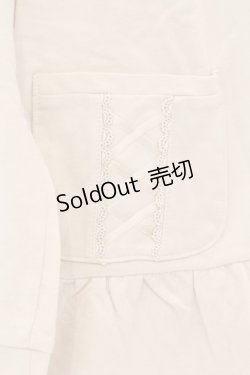 画像2: axes femme / レースアップポケットパーカー M キナリ O-26-02-18-1092-AX-TO-OW-ZT0220C