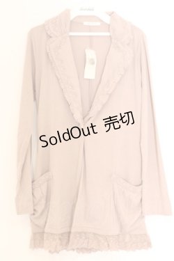 画像1: axes femme / 裾レース使いカットジャケット M ピンクベージュ O-26-02-18-1097-AX-JA-OW-OS