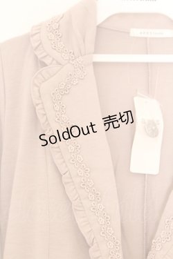 画像2: axes femme / 裾レース使いカットジャケット M ピンクベージュ O-26-02-18-1097-AX-JA-OW-OS