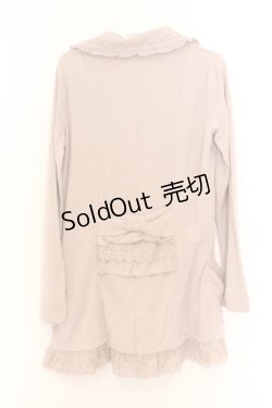 画像3: axes femme / 裾レース使いカットジャケット M ピンクベージュ O-26-02-18-1097-AX-JA-OW-OS