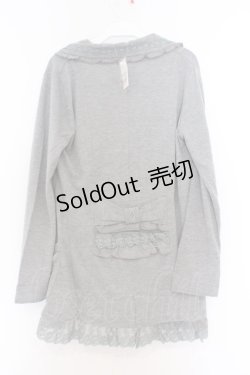 画像3: axes femme / 裾レース使いカットジャケット M グレー O-26-02-18-1098-AX-JA-OW-OS