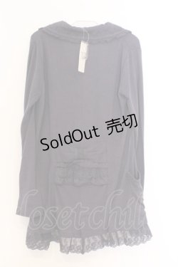 画像3: axes femme / 裾レース使いカットジャケット M コン O-26-02-18-1099-AX-JA-OW-ZT0220C