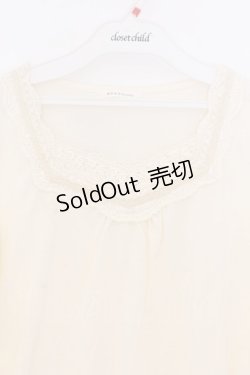 画像2: axes femme / パール使いインナープルオーバー M キナリ O-26-02-18-1100-AX-TO-OW-OS