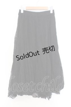 画像1: axes femme / レーシーロングスカート  クロ O-26-02-18-1012-AX-SK-IG-OS