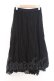 画像1: axes femme / レーシーロングスカート  クロ O-26-02-18-1012-AX-SK-IG-OS (1)