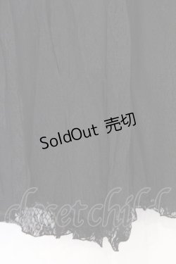 画像2: axes femme / レーシーロングスカート  クロ O-26-02-18-1012-AX-SK-IG-OS