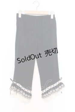 画像1: axes femme / はしごレースレギンス M クロ O-26-02-18-1013-AX-PA-IG-OS