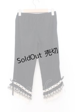 画像3: axes femme / はしごレースレギンス M クロ O-26-02-18-1013-AX-PA-IG-OS