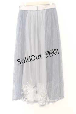 画像3: axes femme / リリー柄チュール刺繍スカート  ブルー O-26-02-18-1016-AX-SK-IG-OS