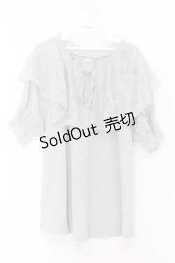 画像1: axes femme / レース襟楊柳シフォンプルオーバー  ミント O-26-02-18-1019-AX-TO-IG-OS