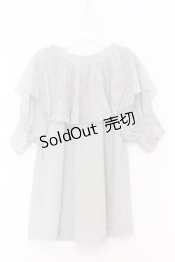 画像3: axes femme / レース襟楊柳シフォンプルオーバー  ミント O-26-02-18-1019-AX-TO-IG-OS