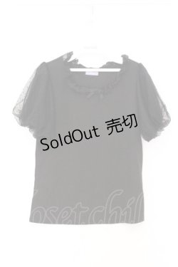 画像1: axes femme kawaii / チュールフリルカットソー  クロ O-26-02-18-1020-AX-TO-IG-OS