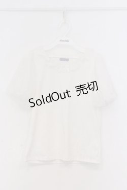 画像1: axes femme kawaii / チュールフリルカットソー  シロ O-26-02-18-1021-AX-TO-IG-OS