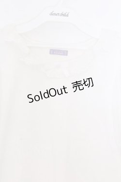 画像2: axes femme kawaii / チュールフリルカットソー  シロ O-26-02-18-1021-AX-TO-IG-OS