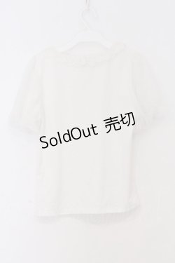 画像3: axes femme kawaii / チュールフリルカットソー  シロ O-26-02-18-1021-AX-TO-IG-OS