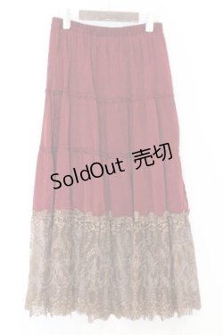 画像1: axes femme / 裾レースティアードスカート  ワイン O-26-02-18-1022-AX-OP-IG-OS