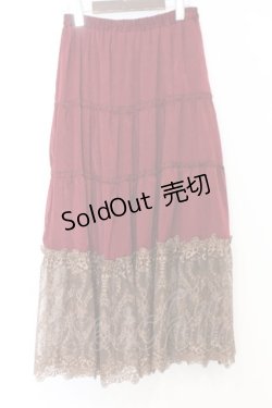 画像3: axes femme / 裾レースティアードスカート  ワイン O-26-02-18-1022-AX-OP-IG-OS