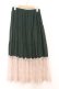 画像1: axes femme / 裾レースティアードスカート M グリーン O-26-02-18-1023-AX-SK-IG-OS (1)