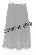 axes femme / 裾レースティアードスカート  クロ O-26-02-18-1025-AX-SK-IG-OS