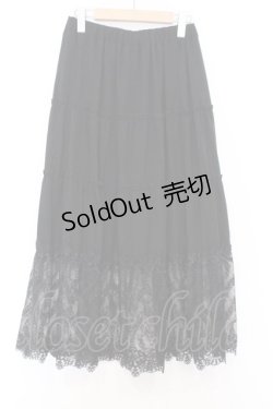 画像1: axes femme / 裾レースティアードスカート  クロ O-26-02-18-1025-AX-SK-IG-OS