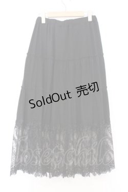 画像3: axes femme / 裾レースティアードスカート  クロ O-26-02-18-1025-AX-SK-IG-OS