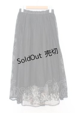 画像1: axes femme / リリー柄チュール刺繍スカート M クロ O-26-02-18-1026-AX-SK-IG-OS