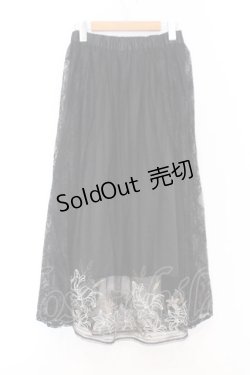 画像3: axes femme / リリー柄チュール刺繍スカート M クロ O-26-02-18-1026-AX-SK-IG-OS