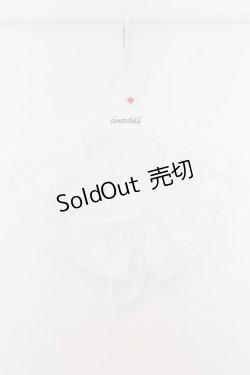 画像1: Disney / ツケエリシンデレラ  シロ O-26-02-18-1004-EL-ZA-IG-ZT0220D