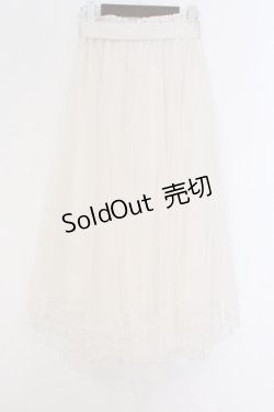 画像3: axes femme POETIQUE / シャイニーチュールレイヤードスカート  アイボリー O-26-02-18-1028-AX-SK-IG-OS