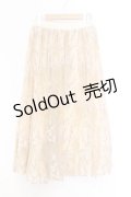 axes femme / 刺繍チュールスカート  ベージュ系 O-26-02-18-1030-AX-SK-IG-OS