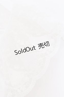 画像2: Disney / ツケエリシンデレラ  シロ O-26-02-18-1004-EL-ZA-IG-ZT0220D