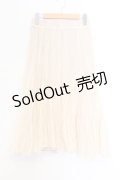 axes femme / レーシーロングスカート  アイボリー O-26-02-18-1033-AX-SK-IG-OS