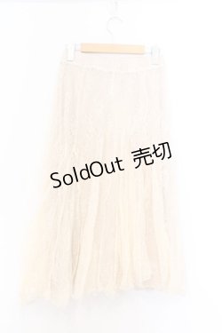 画像3: axes femme / レーシーロングスカート  アイボリー O-26-02-18-1033-AX-SK-IG-OS