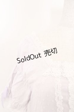 画像2: BABY,THE STARS SHINE BRIGHT / デザートワンピース  ラベンダー O-26-02-18-001-BA-OP-OW-OS