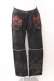 画像1: h.NAOTO / Psycho le Cemuコラボ五芒星ファンタジーパンツ  ブラック O-26-02-18-007-HN-SK-OW-OS (1)