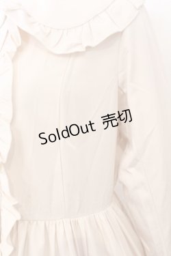 画像2: axes femme kawaii / ティアードトレンチコート M キナリ O-26-02-18-003-AX-CO-OW-OS