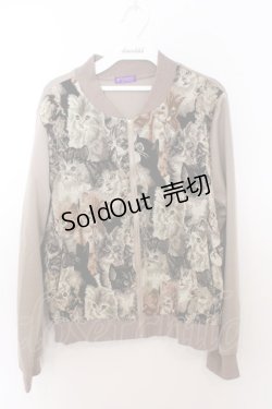 画像1: axes femme / 猫柄ゴブランブルゾン  ベージュ O-26-02-18-021-AX-JA-OW-OS