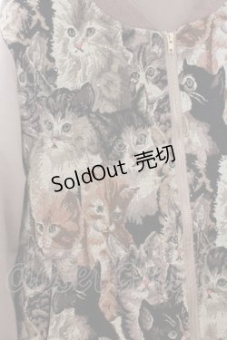 画像2: axes femme / 猫柄ゴブランブルゾン  ベージュ O-26-02-18-021-AX-JA-OW-OS