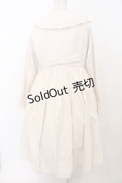 画像3: axes femme kawaii / ティアードトレンチコート M キナリ O-26-02-18-003-AX-CO-OW-OS