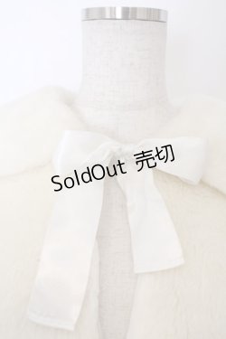 画像2: Innocent World / リボンファーマント  生成り O-26-02-18-024-IW-CO-IG-OS