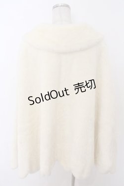 画像3: Innocent World / リボンファーマント  生成り O-26-02-18-024-IW-CO-IG-OS