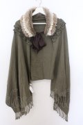 axes femme / ファーティペ付き大判ストール 60×200cm グリーン O-26-02-18-026-AX-TO-IG-OS