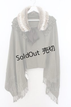 画像1: axes femme / ファーティペ付き大判ストール 60×200cm グリーン O-26-02-18-026-AX-TO-IG-ZT271