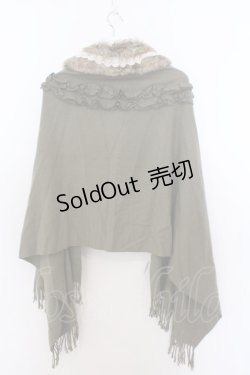 画像2: axes femme / ファーティペ付き大判ストール 60×200cm グリーン O-26-02-18-026-AX-TO-IG-ZT271