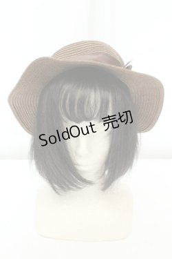 画像2: m petit by misako / AMブレードカンカンボウ  ブラウン O-26-02-19-035-LO-AC-IG-ZTK007